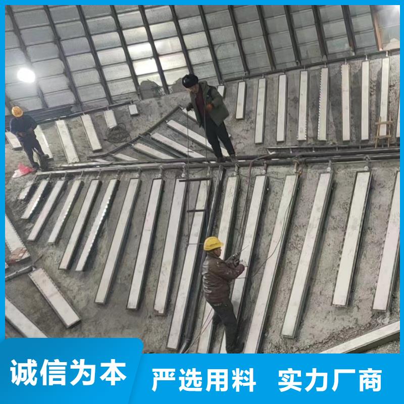 流化管采购认准大厂