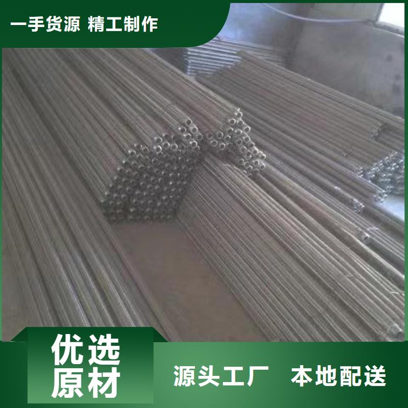 欢迎来访-流化管厂家