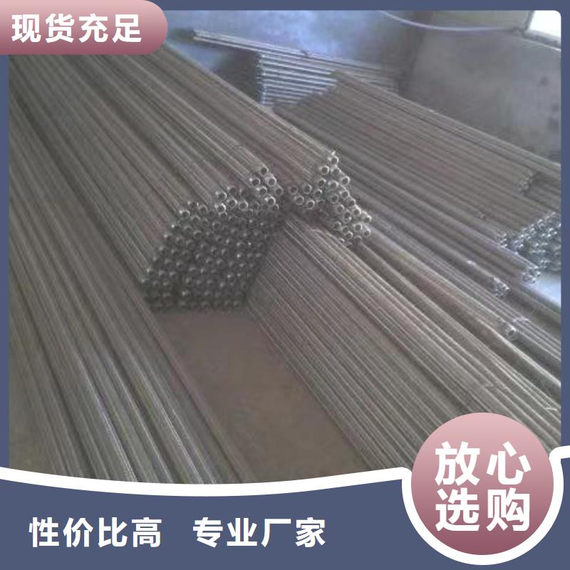 #气化管 #-价格实惠