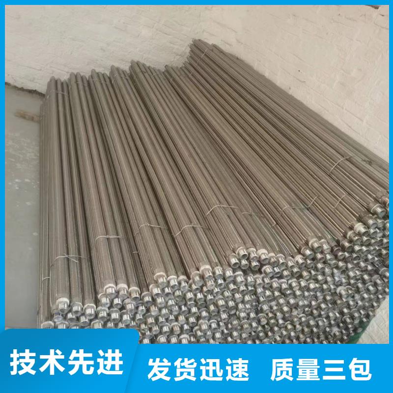 流化管质量为主