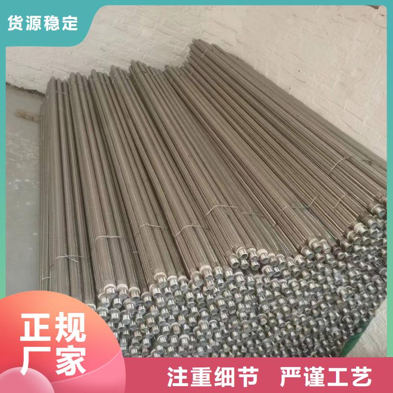 定做40流化棒