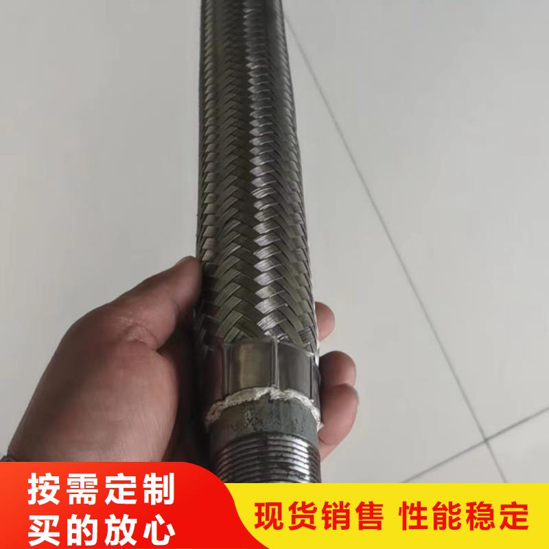 流化管全国配送