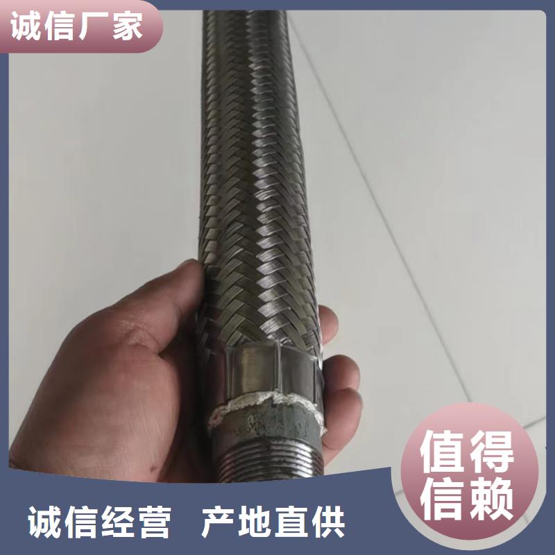 定做40流化棒