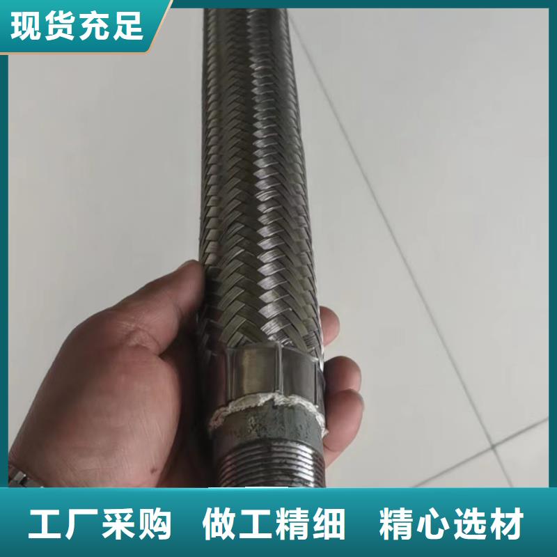 40流化棒畅销全国