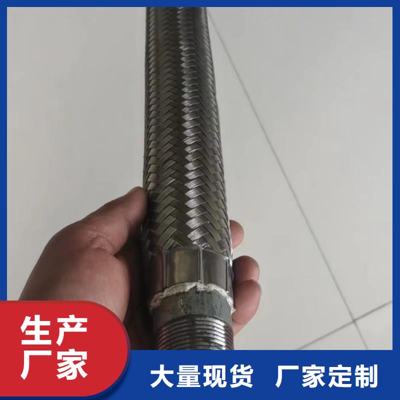 流化管厂家现货销售