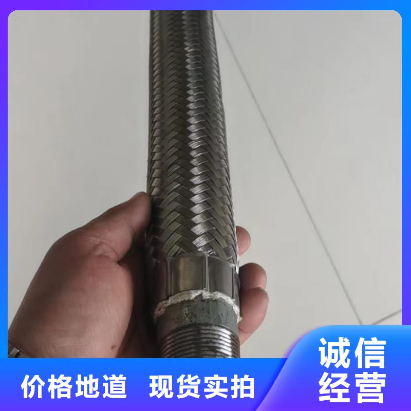 值得信赖的气化板供货商