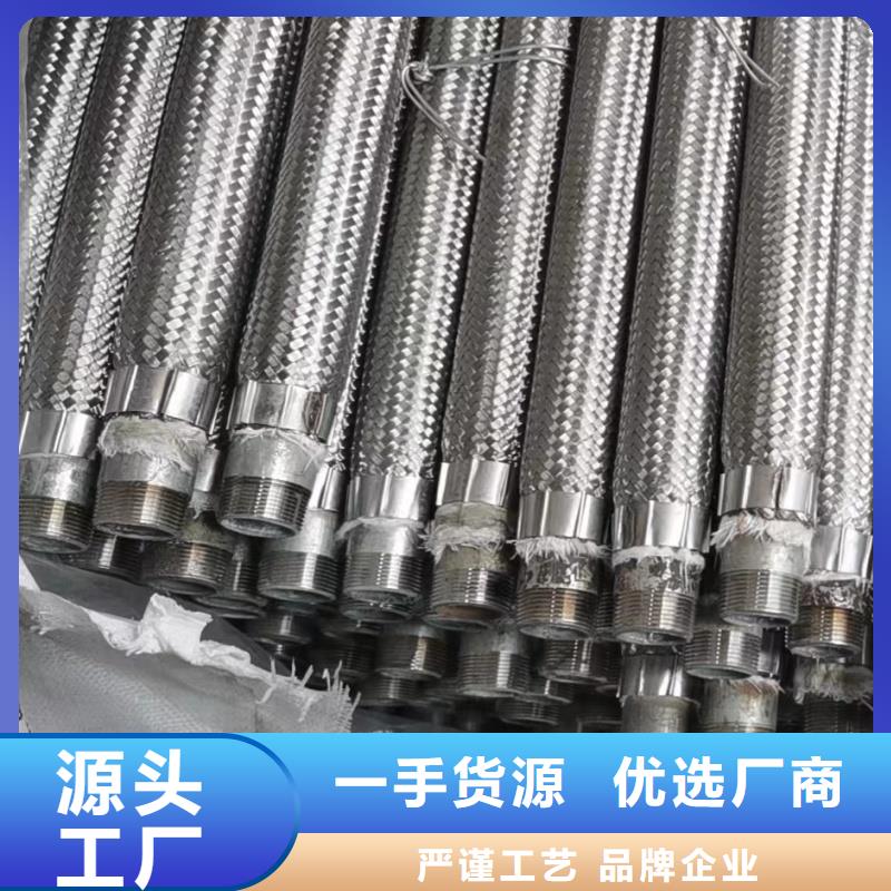 选购1.2寸气化管-实体厂家可定制