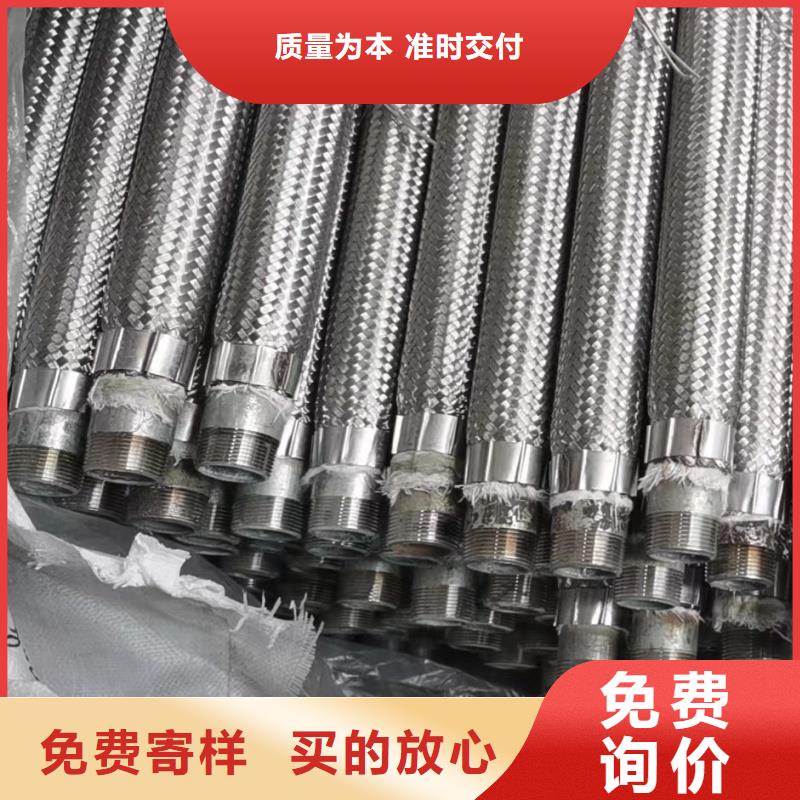 同质量流化棒，我们价格更合理