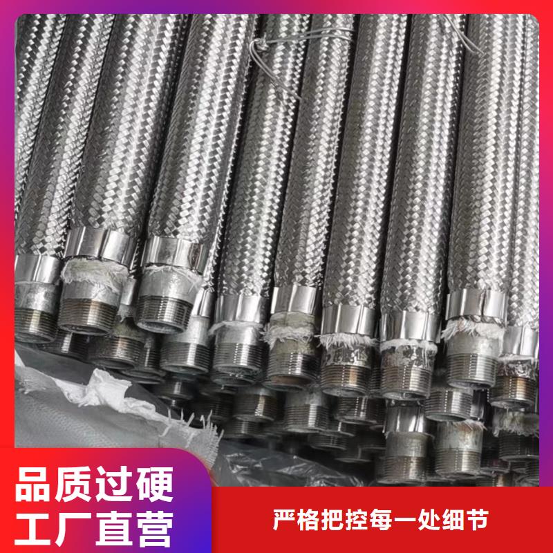 优质流化管库存充足