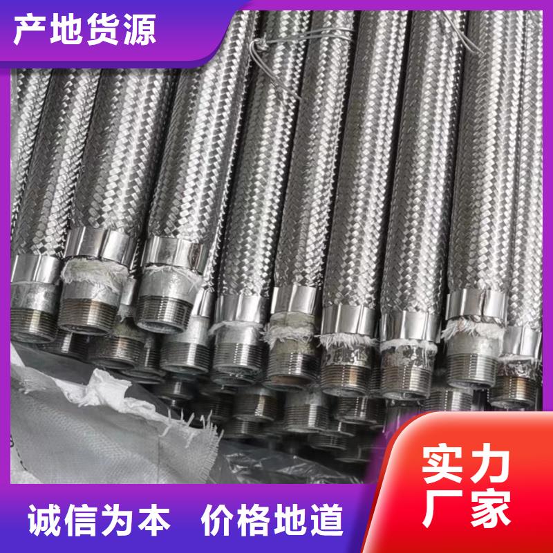 气化管施工队伍
