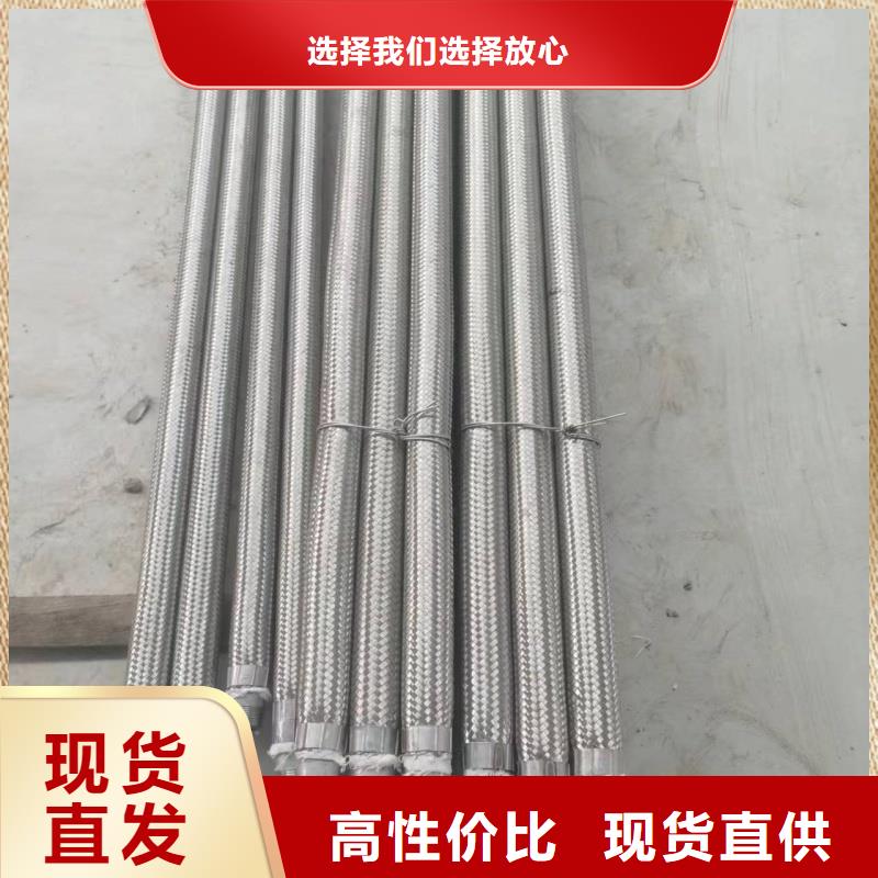 生产气化板的厂家