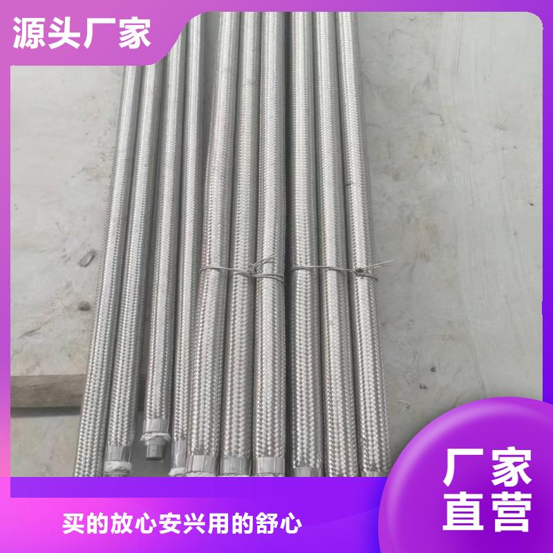 卖气化管 的供货商