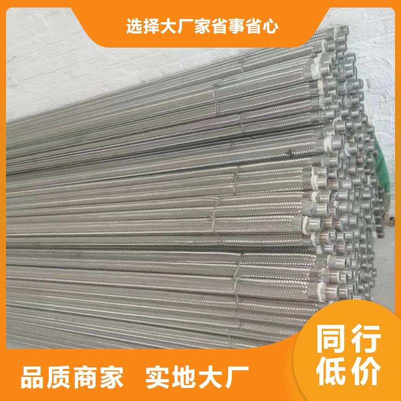 优质流化管库存充足