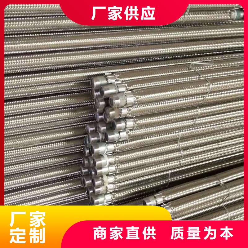 充气箱_保障