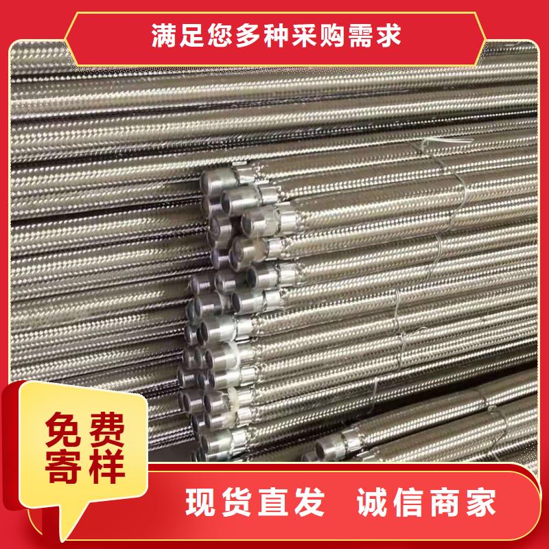 气化棒厂家量大优惠