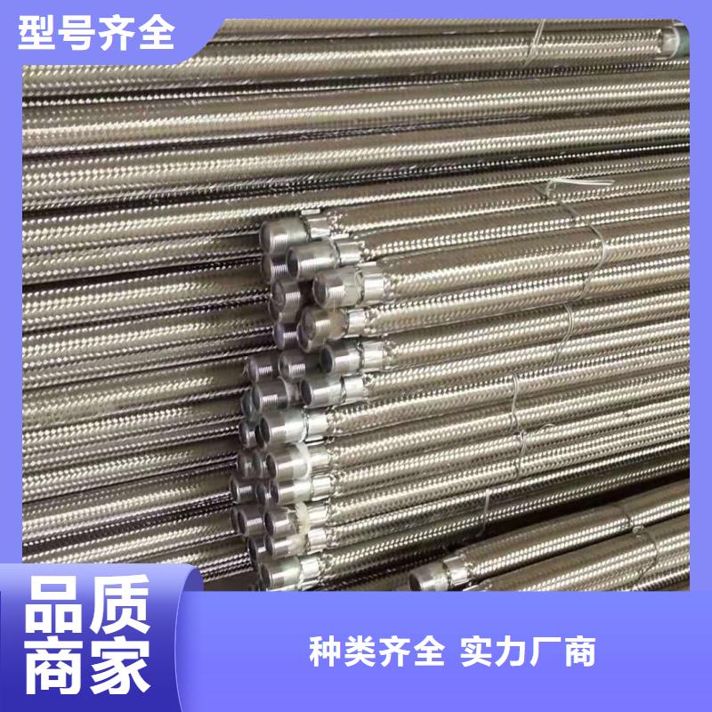 40流化棒供应商-长期合作