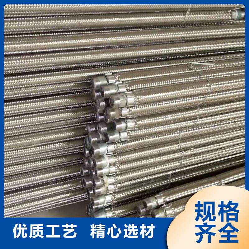 气化管 服务贴心