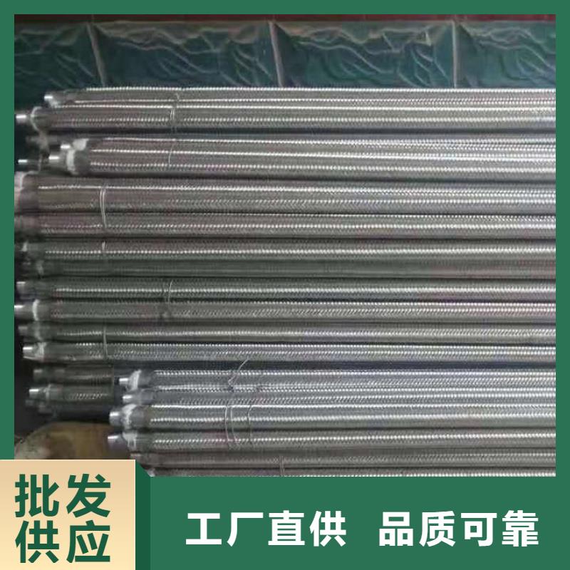 气化板厂家，价廉