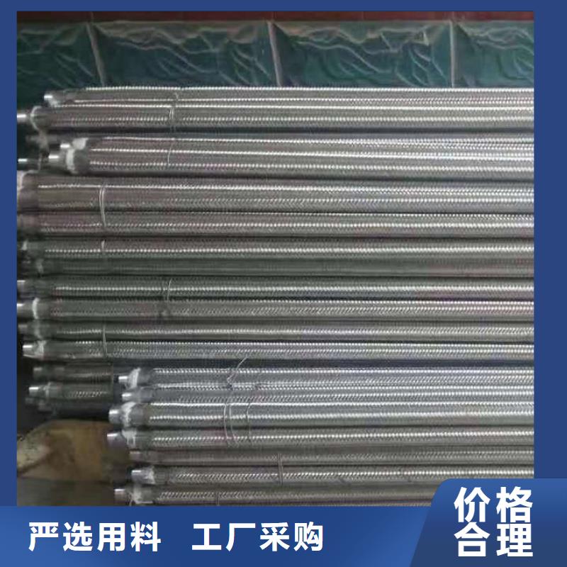 气化板低价保真