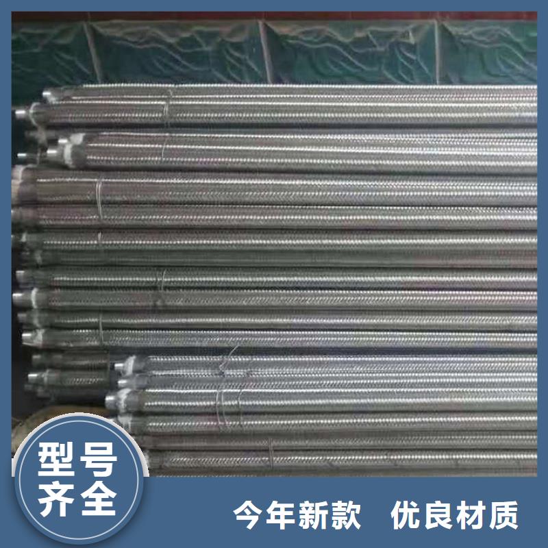 优质流化管库存充足