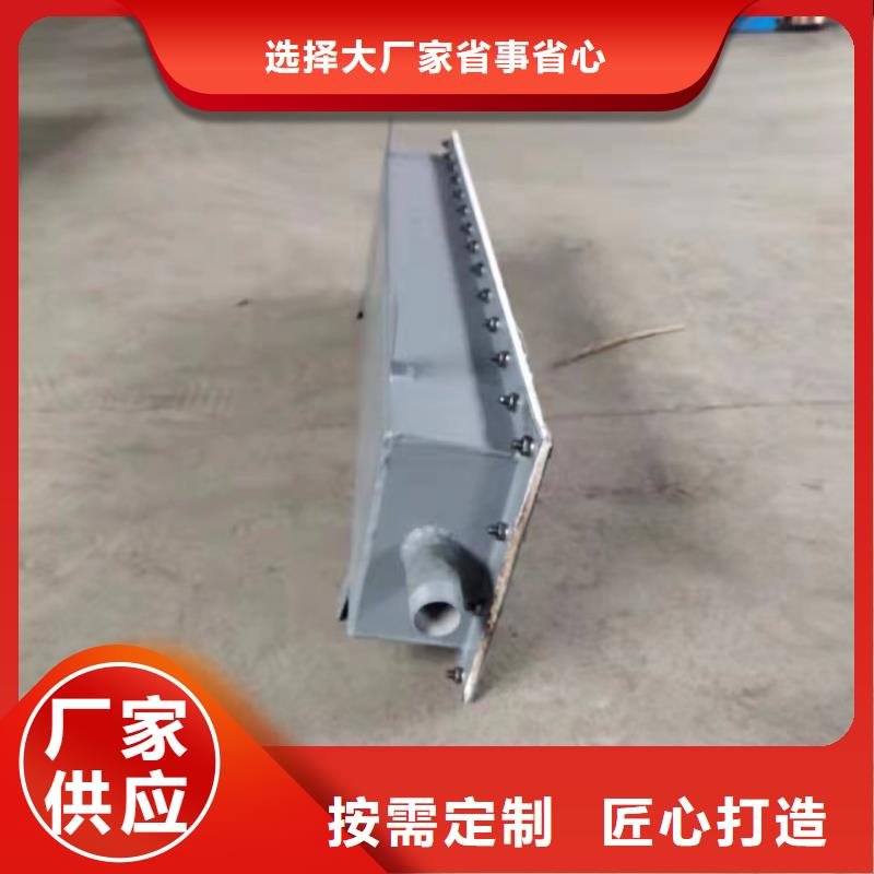 值得信赖的流化管基地