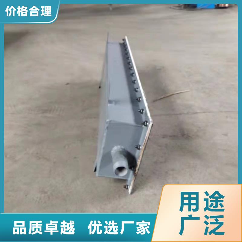 供应流化管_厂家