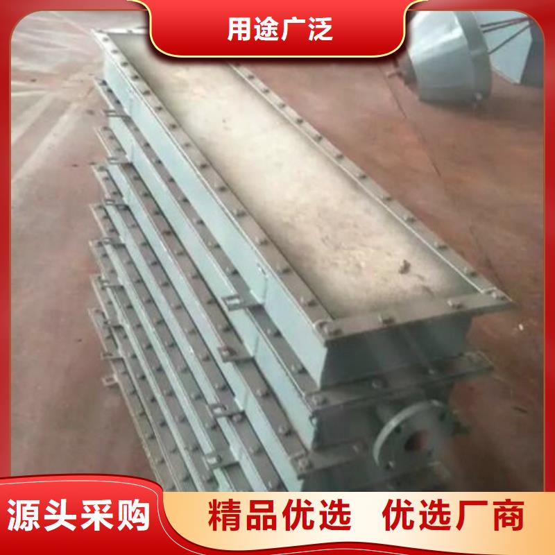 充气箱材质