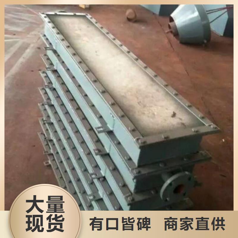 流化管-可寄样品