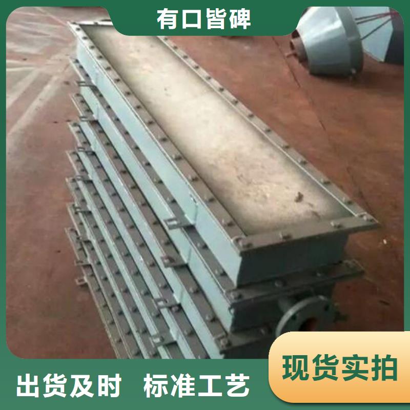 1.2寸气化管-一家专业的厂家