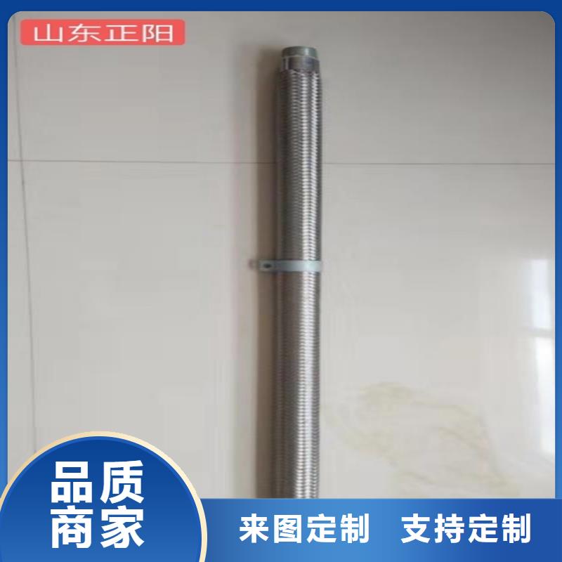 气化板省心可靠