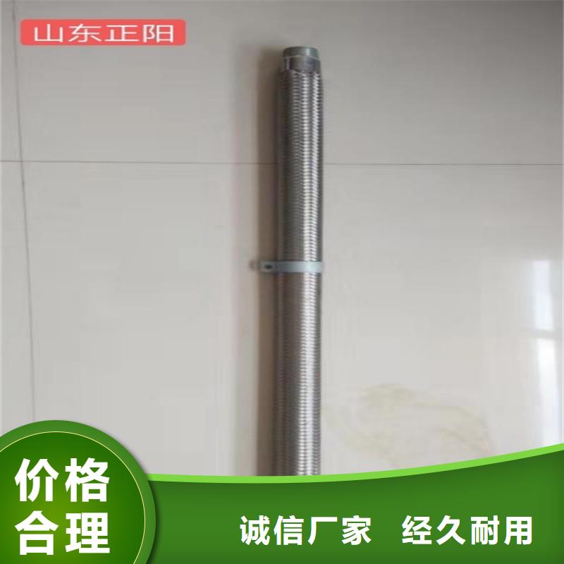 1.2寸气化管厂家可开票