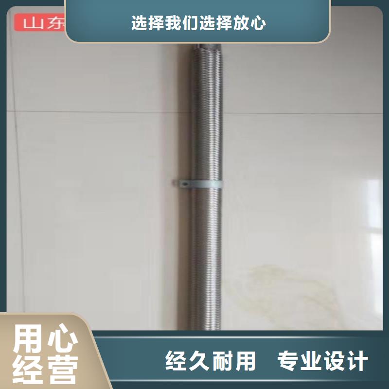 1.2寸气化管批发零售-定做