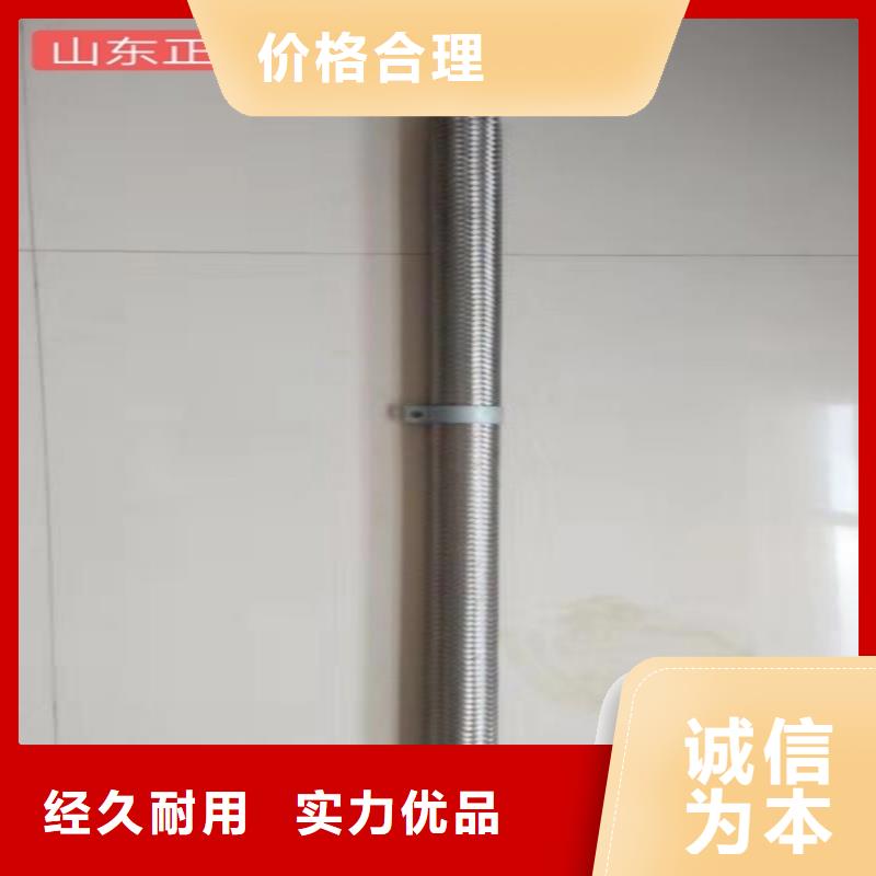 充气箱_保障