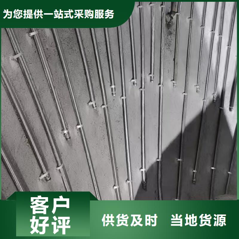流化棒厂家现货批发