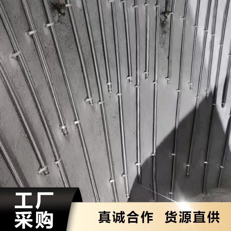#40流化棒#-价格低