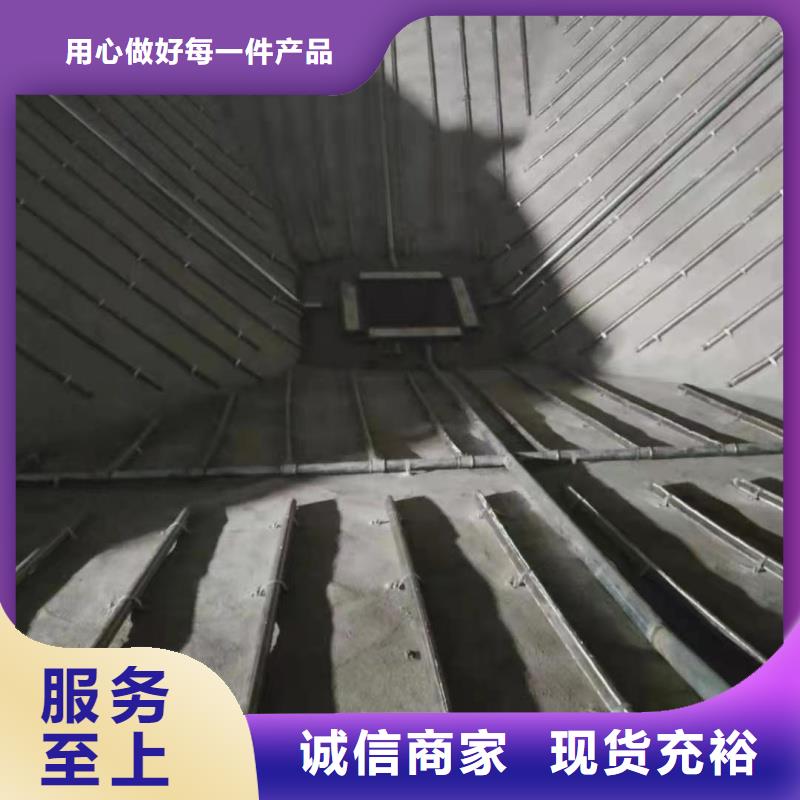 #40流化棒#-价格低