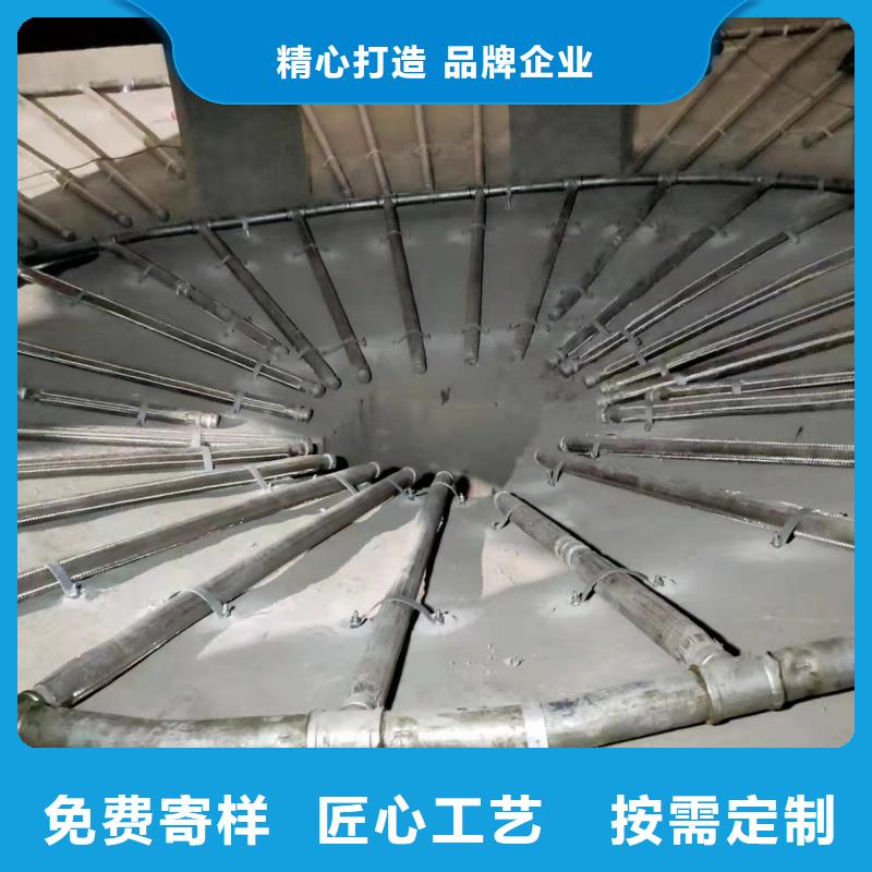 气化板免费询价