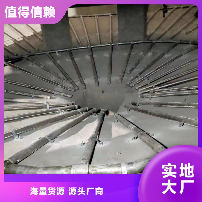 流化管_欢迎致电