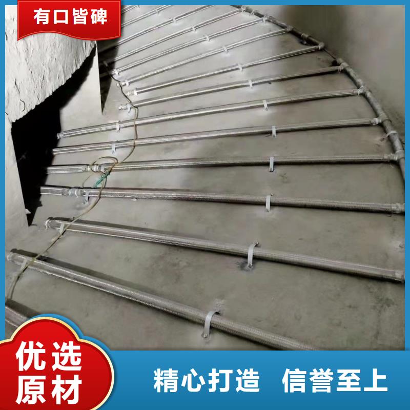 气化板-用心做产品