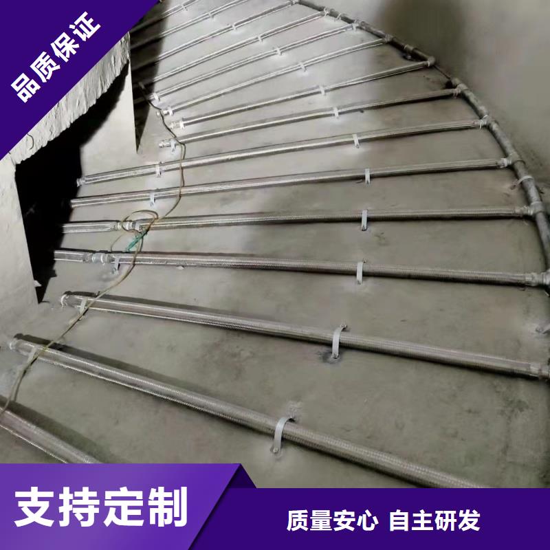 购买流化管满意后付款