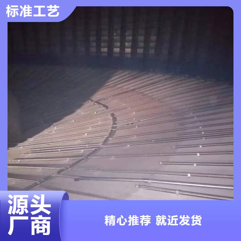 发货速度快的40流化棒公司