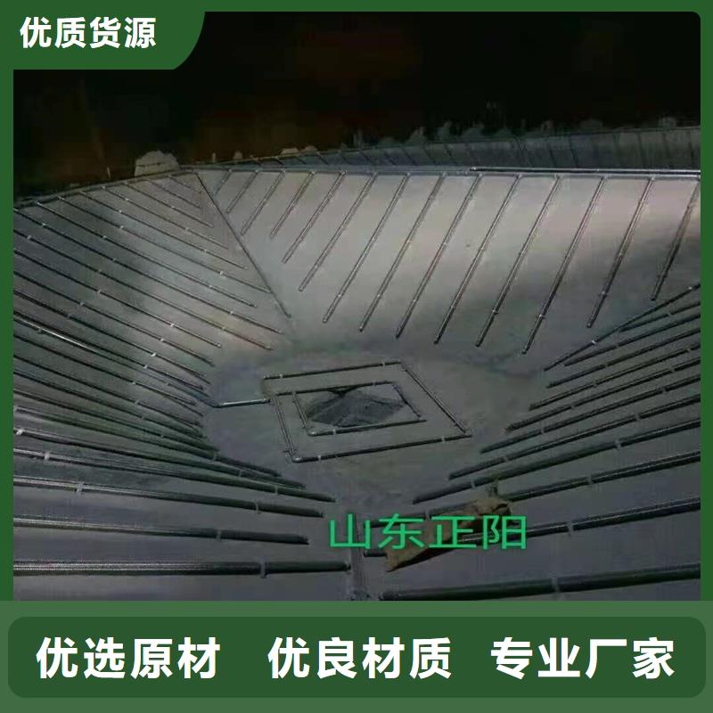 气化板低价保真