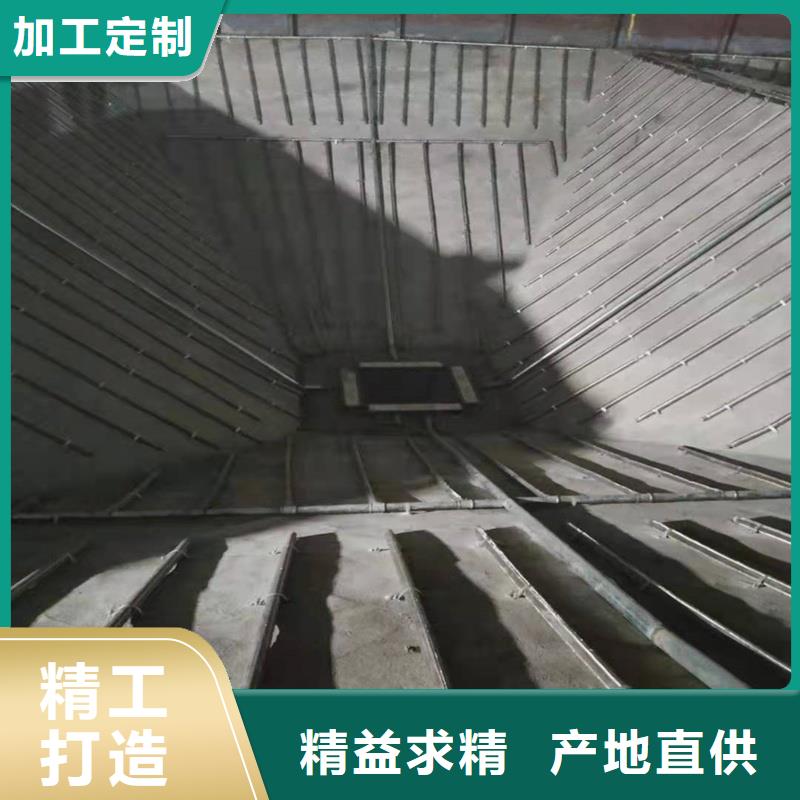 价格合理的优质气化板生产厂家
