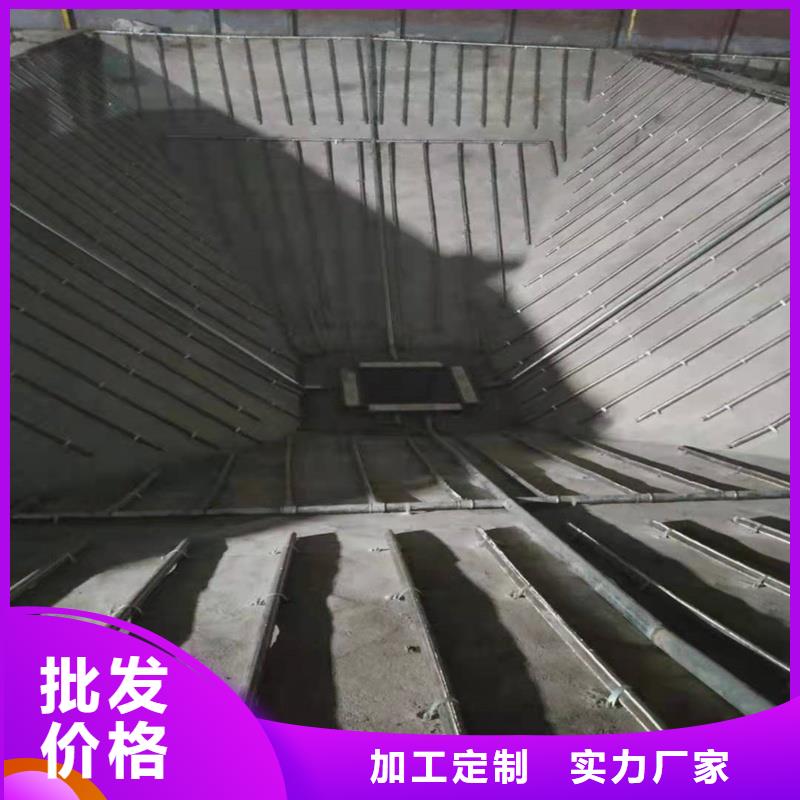 40流化棒、40流化棒厂家