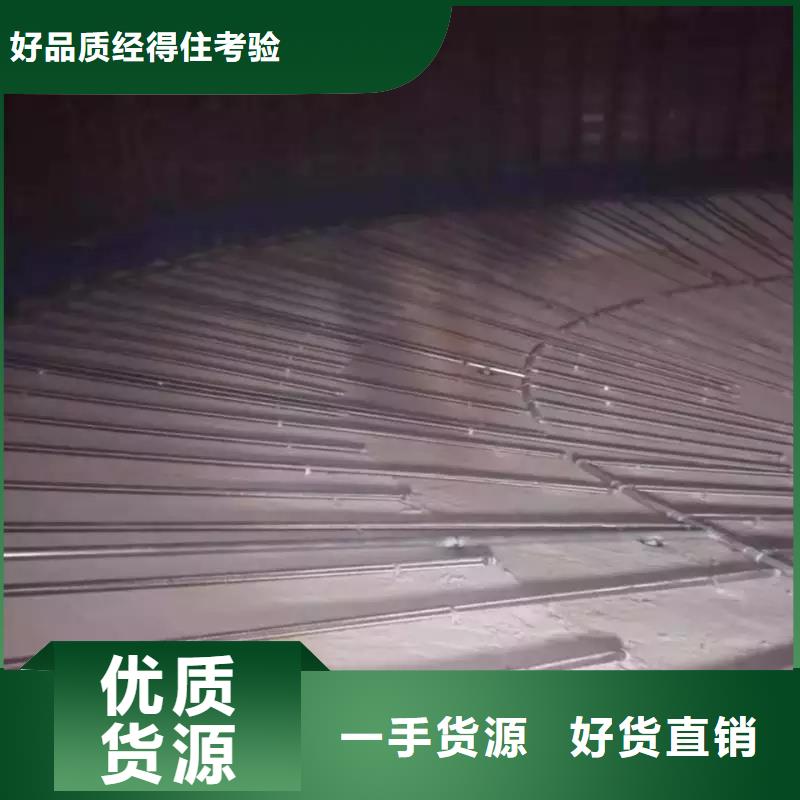 气化板低价保真