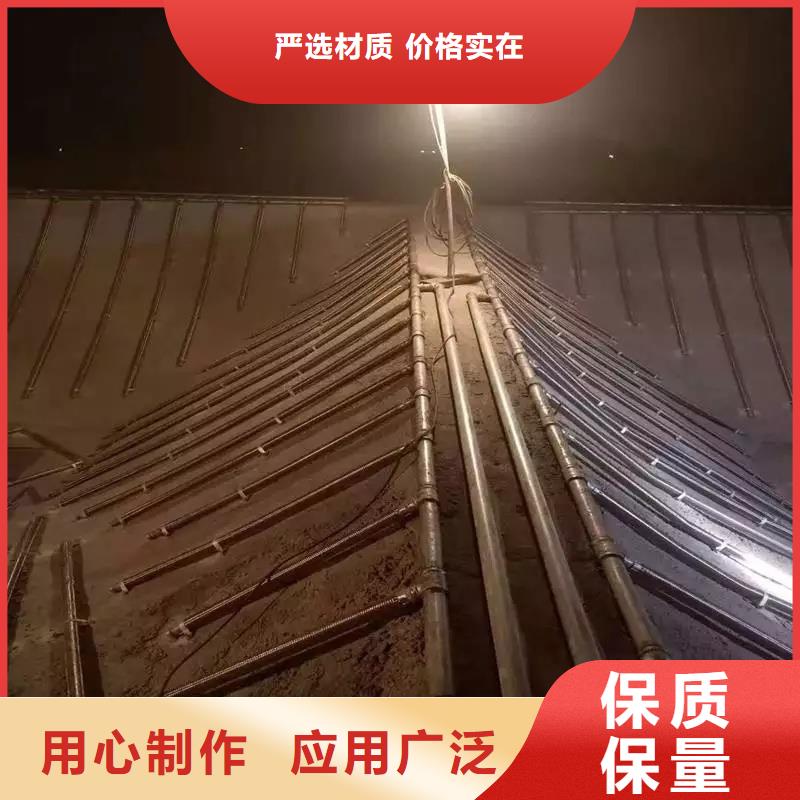 流化棒设计施工
