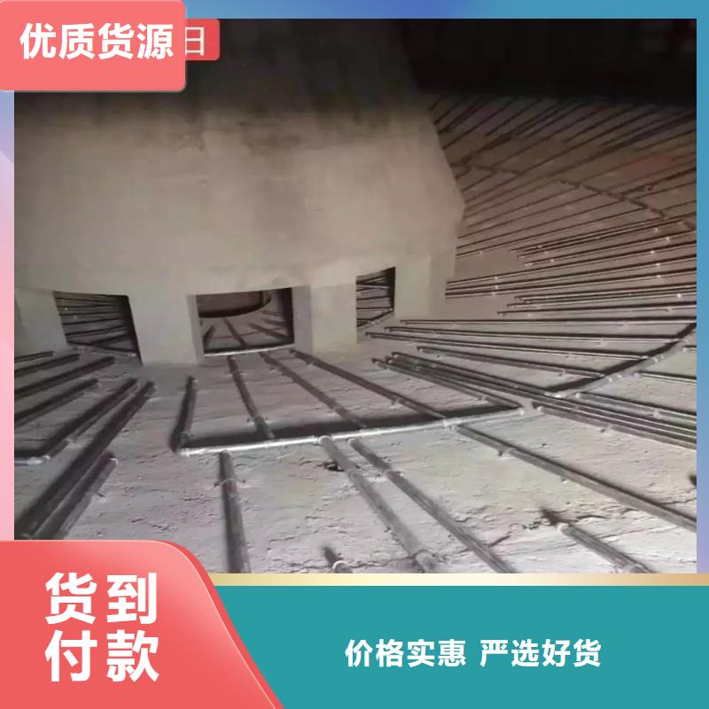 气化板低价保真