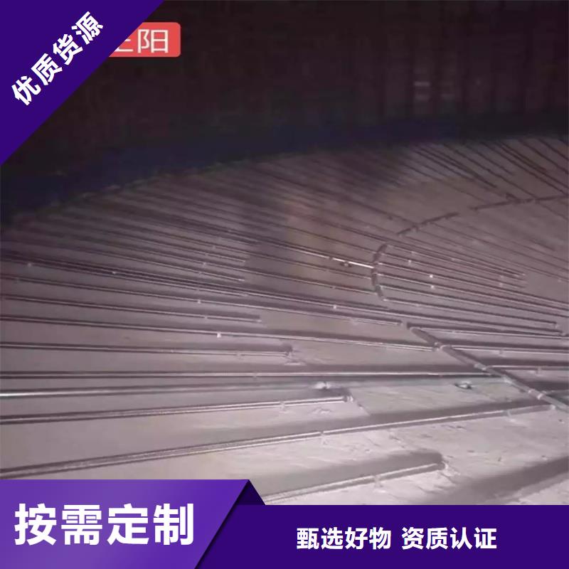 1.2寸气化管批发零售-定做