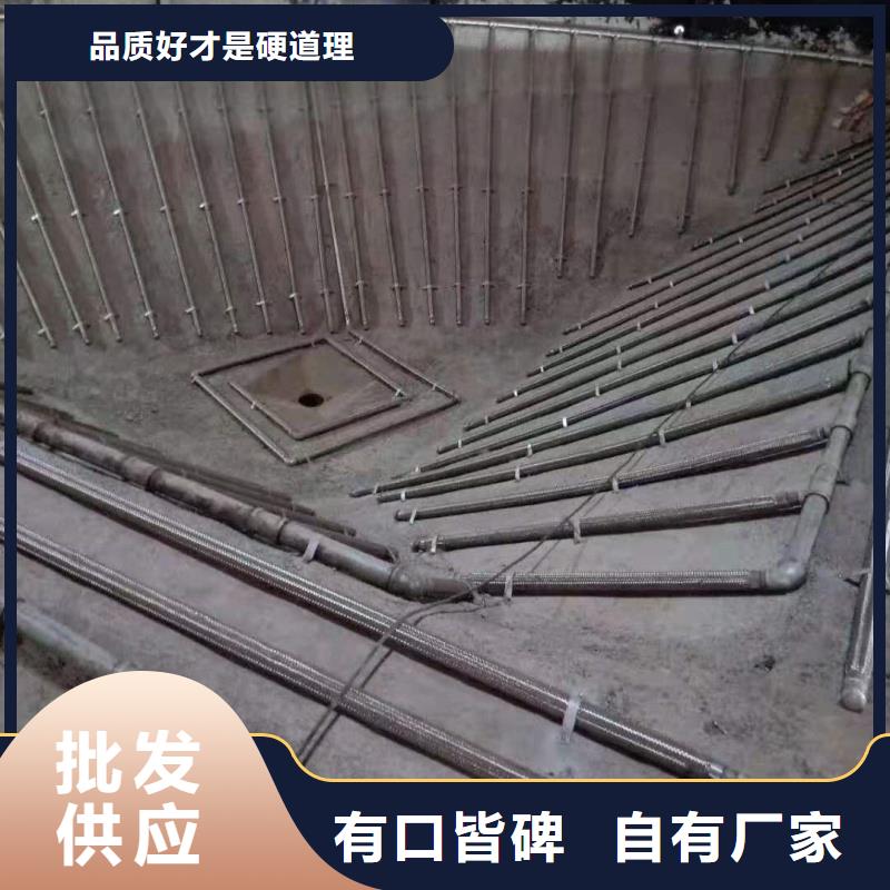 经验丰富的气化管 供货商