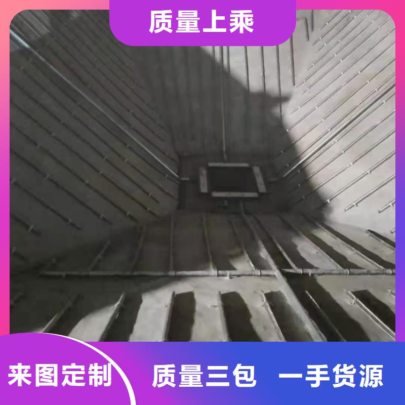 优质气化板的当地厂家
